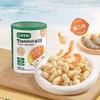 宝宝馋了泡芙类合集 商品缩略图0