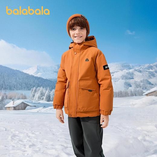 【商场同款】巴拉巴拉儿童羽绒服男童童装2025年冬季新款防护保暖 商品图2