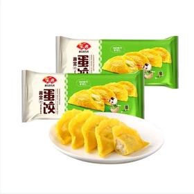 【超市】安井黄金蛋饺150g