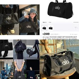 a*lo yoga 休闲百搭大容量可调节拆卸肩带拉链开合