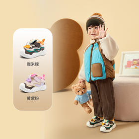 B.Duck小黄鸭童鞋冬季加绒保暖运动鞋24-30码 B5686839
