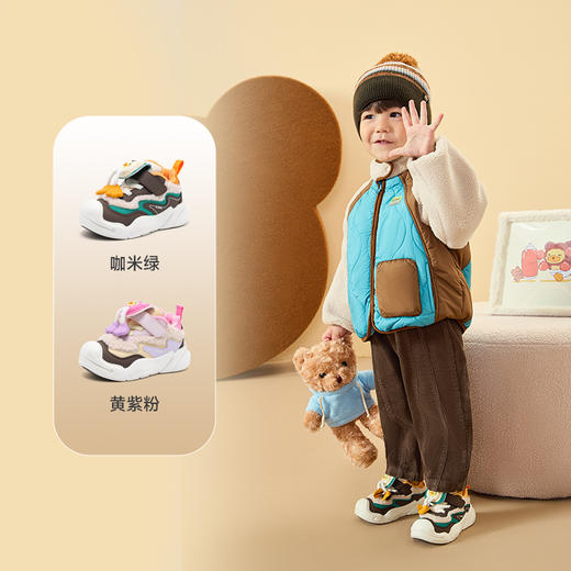 B.Duck小黄鸭童鞋冬季加绒保暖运动鞋24-30码 B5686839 商品图0