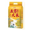 【发出后不支持拦截退货】金龙鱼 祥云瑞鹤五常大米 5kg 商品缩略图5