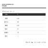 THESOONG重工新国标90白鹅绒进口山羊绒领皮面羽绒服HWYRF8072 商品缩略图1