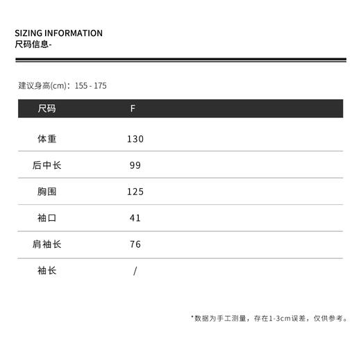THESOONG重工新国标90白鹅绒进口山羊绒领皮面羽绒服HWYRF8072 商品图1