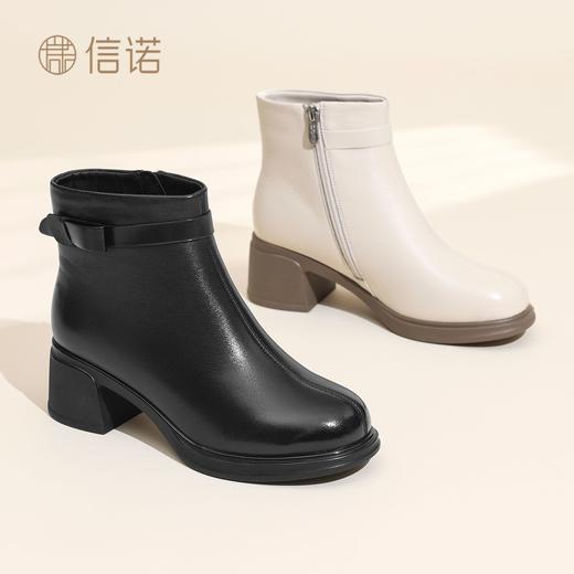信诺妈妈鞋时尚粗跟短靴女羊皮靴子2025冬季新款加绒保暖棉鞋皮鞋X5M153-229 商品图5