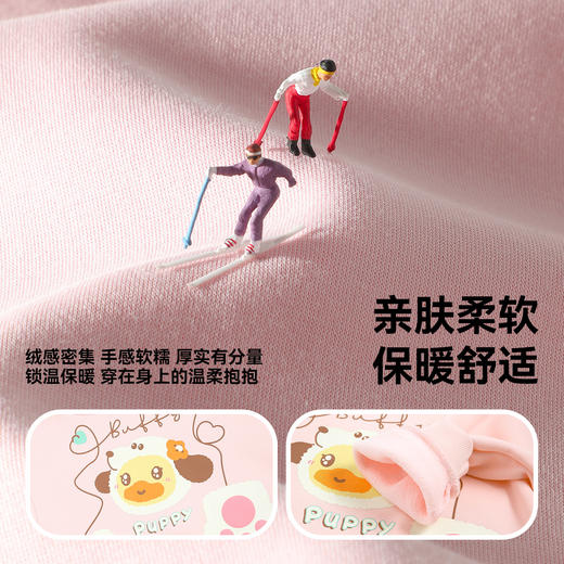 【加绒】B.Duck小黄鸭童装冬季圆领卫衣105-150码 FF5631901 商品图2