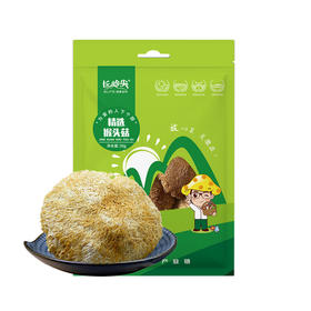 长岭尖珍奇精选猴头菇58g*2袋—rxs