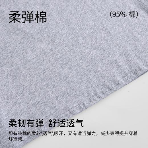 康妮雅女式长袖长裤套头套装 53G62T026 商品图13