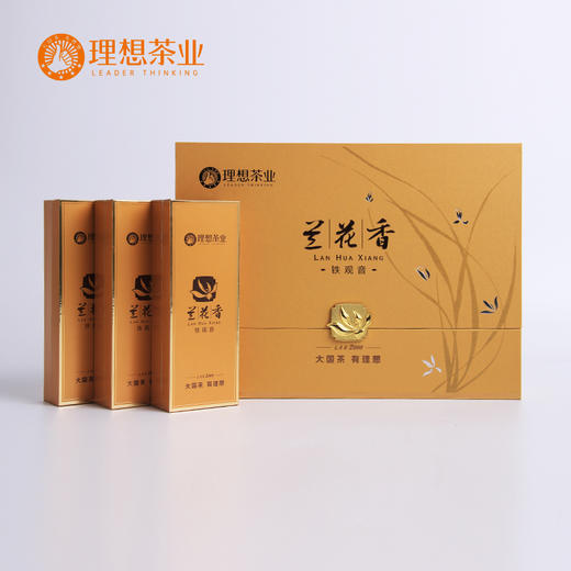 兰花香LAN2000 清香型铁观音 140g 一级 商品图2