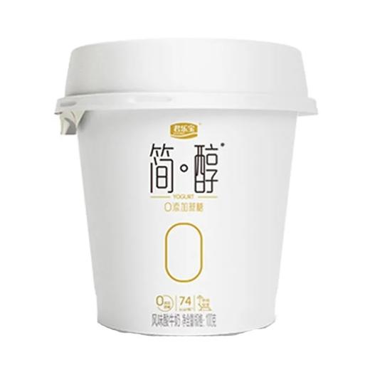 【超市】君乐宝简醇0蔗糖原味酸奶150g*3杯/组 商品图0