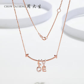 周大生S925银love字母项链
