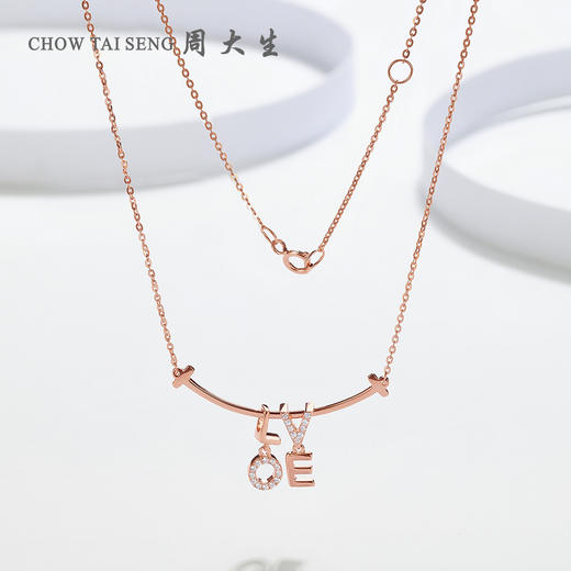 周大生S925银love字母项链 商品图0