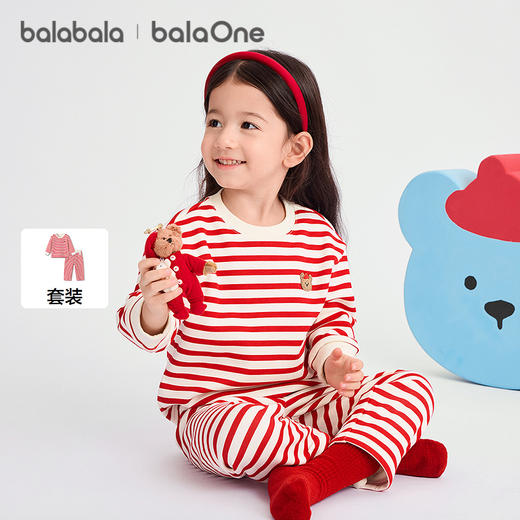【balaOne】巴拉巴拉儿童家居服套装女童2025年新款春秋加绒睡衣 商品图1