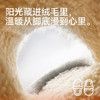 【代发】幸福玛丽儿童冬季居家棉拖鞋蘑菇装饰（优调） 商品缩略图1