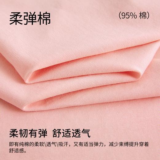 康妮雅女式长袖长裤套头套装 53G62T026 商品图6