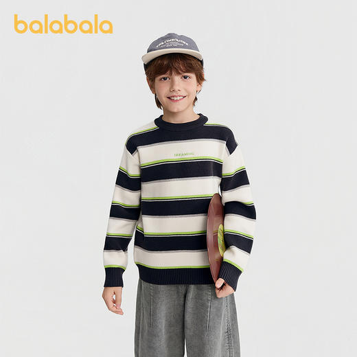 【商场同款】巴拉巴拉童装男童毛衫儿童2025冬新款毛衣条纹针织衫 商品图1