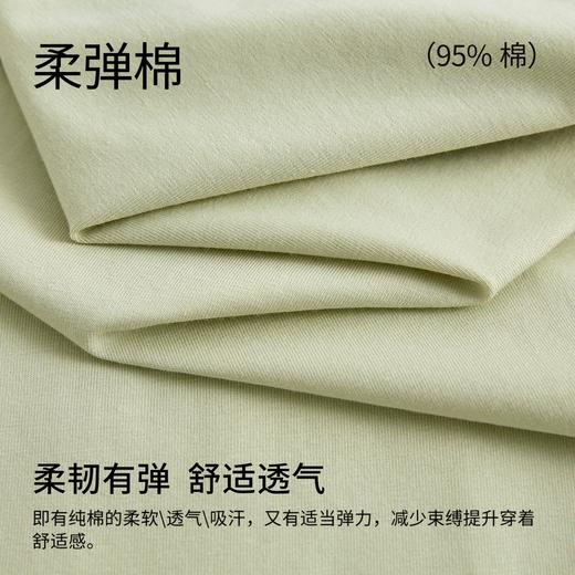 康妮雅女式长袖长裤套头套装 53G62T021 商品图13