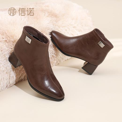 信诺粗跟妈妈靴子羊皮短靴女2025冬季新款加绒保暖皮鞋中老年棉鞋X5M150-228 商品图7