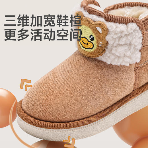 B.Duck小黄鸭童鞋冬季加绒保暖雪地靴26-33码 B5686904 商品图4