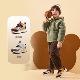 B.Duck小黄鸭童鞋冬季加绒保暖运动鞋26-30码 B5686840