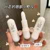 【秒杀❗️9.9秒2支 唇膏水润好推开 一抹轻薄水嘟嘟】维E滋润润唇膏秋冬防干裂滋润淡唇纹提亮保湿唇油润唇蜜。hb 商品缩略图2