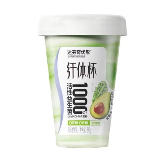 【超市】达芬奇优形 0蔗糖0代糖纤体杯羽衣甘蓝+牛油果风味发酵乳 340g/杯 商品图0