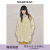 【商场同款-节庆新中式】MAXRIENY珠片绣花中式复古毛呢外套女(货号:MC85JA790) 商品缩略图0