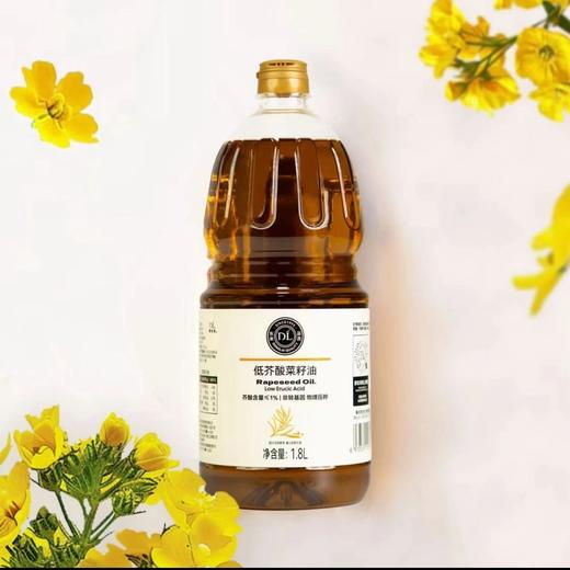 东来低芥酸菜籽油1.8L 商品图0