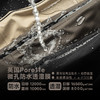 极限崂里 游骑兵冲锋衣，暴雨级高压防水 动态透湿通勤旅行轻户外- ZT1130 商品缩略图1