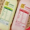 420ml 第28街 草莓/苹果酸奶味饮品 非活菌型多维轻乳饮品饮料 商品缩略图2