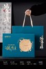 【鸿运铁观音6方.蓝】25元1套.整箱16套.整箱包邮 商品缩略图0