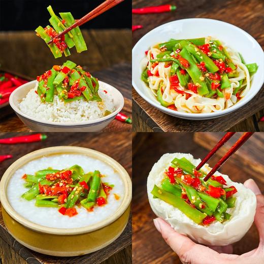 贡菜干【26元购6包！！】丨脆响口感 干货凉拌炒火锅 商品图3