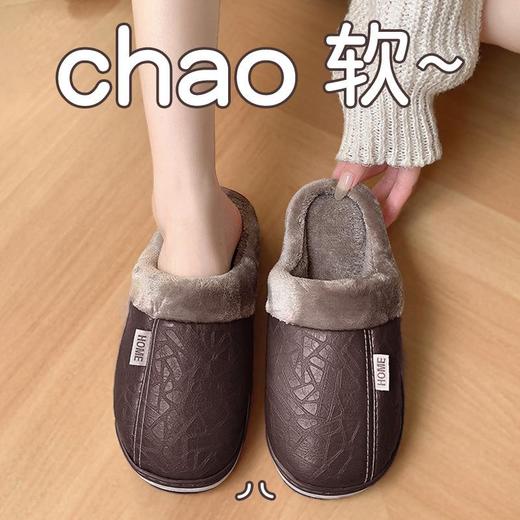【防水棉拖鞋】居家男女冬季家用室内保暖防滑棉鞋男士秋冬天 商品图3