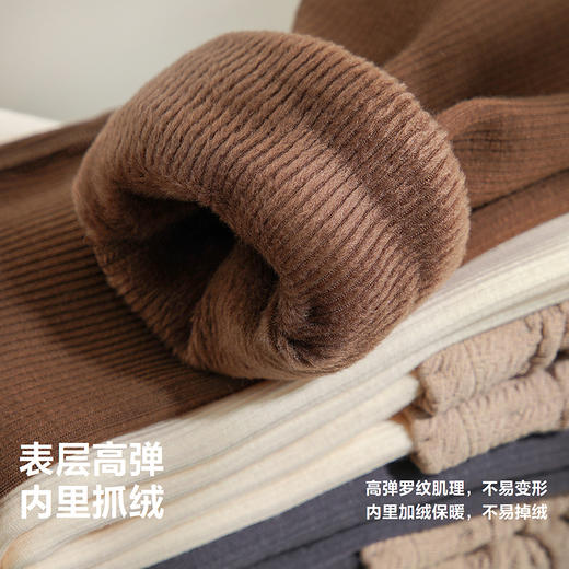 迷你巴拉女童儿童打底裤内里加绒亲肤柔软高弹甜美2025冬新款 商品图3