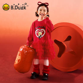 【抗菌加绒】B.Duck小黄鸭童装冬季拜年服网纱裙针织连衣裙105-150码 FF5680022