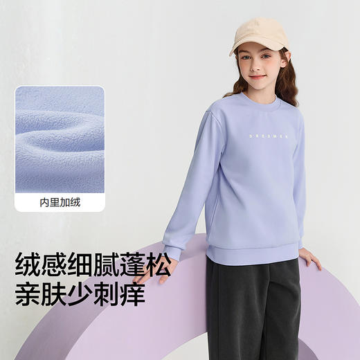 【商场同款】巴拉巴拉童装儿童卫衣男童女童2025新款冬装加绒上衣 商品图3