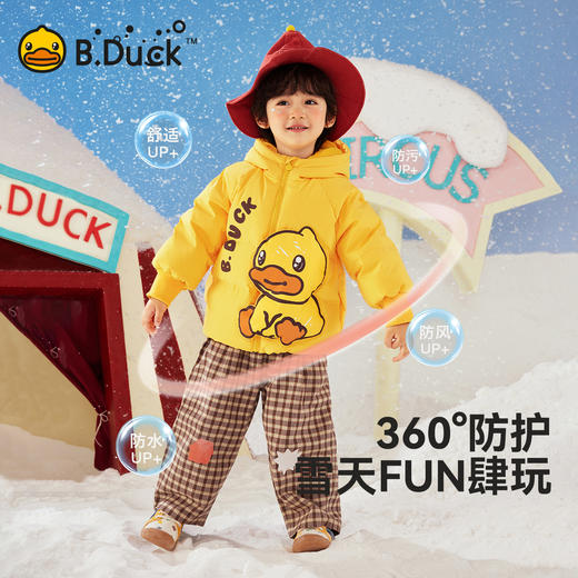【三防】B.Duck小黄鸭童装冬季防风羽绒服90-130码 BF5616037 商品图1