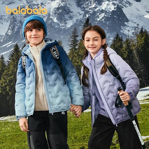 【商场同款】巴拉巴拉童装儿童轻薄羽绒服男女童2025冬季连帽外套 商品图0
