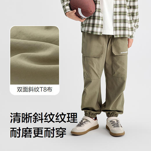 巴拉巴拉balaOne童装儿童工装裤男童2025秋装新款长裤束口裤时尚 商品图3