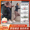【限时补贴299元】Nike耐克JOURNEY RUN缓震跑鞋 奥莱直发 透气防滑公路跑步鞋 夜跑反光 ComfiRide泡绵轻便耐磨 商品缩略图0