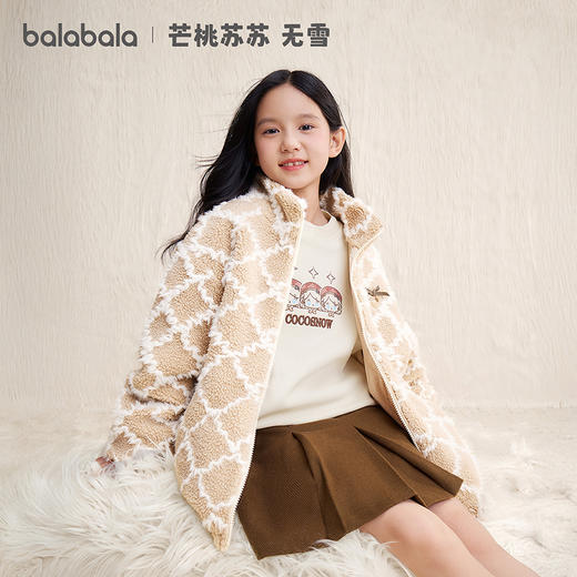 【无雪棉花娃娃IP】巴拉巴拉童装儿童棉衣女童外套秋冬季棉服保暖 商品图0