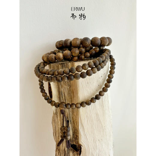 尘衣｜25F/W（女款）自制奇楠木沉香素圈手串 商品图0