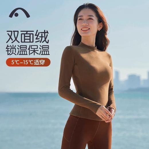 爱暇步冬新款加绒保暖瑜伽服女长袖晨跑服运动上衣跑步训练健身服 商品图4
