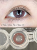 【店主实拍】Yeelens日抛大直径 14.5mm 【日抛 0-800度 不含525/575】 商品缩略图2
