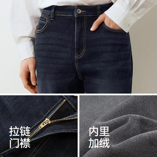 森柔|森马牛仔裤男冬季加绒弹力锥形裤2025新款猫须复古做旧长裤 商品图3