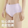 女设计师做的健康内裤，狂野橘子桑蚕丝内裤 | 【16cm加长桑蚕丝底裆】 / 【常规裆高腰款】可选，7A级抗菌，兰精莫代尔裤身，85-145斤可穿（6条装） 商品缩略图6