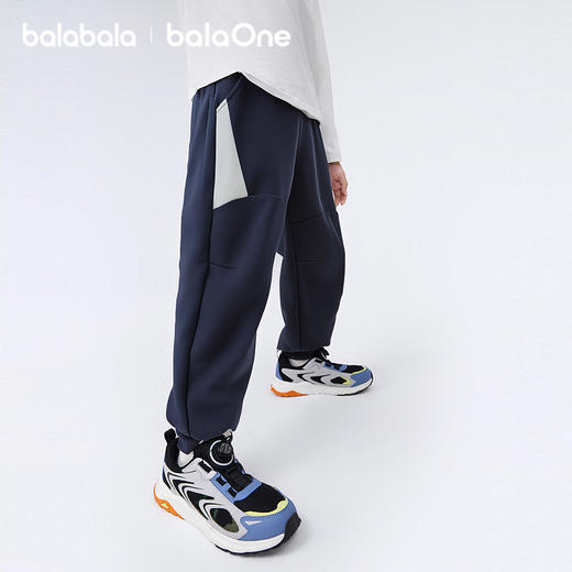 巴拉巴拉balaOne童装儿童裤子男童2025秋新款长裤吸湿速干慢跑裤 商品图1