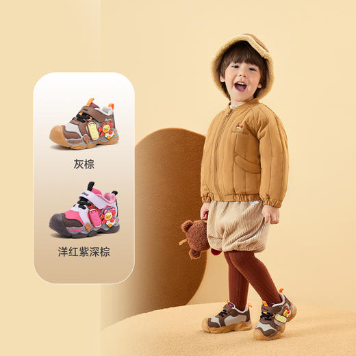 B.Duck小黄鸭童鞋冬季加绒保暖运动鞋24-30码 B5686854 商品图0