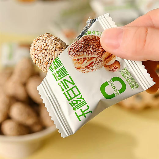 西域小白无核白芝麻糯枣新疆灰枣小零食独立包装 商品图4
